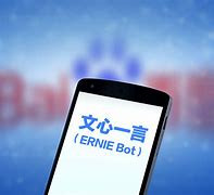 勒沃库森内部会议纪要流出——关键时刻战术微调，足总杯使命明确，临场指挥获称赞